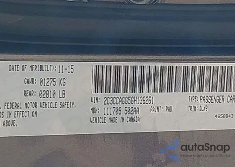 2016 Chrysler 300 300S из США, поврежденный, VIN 2C3CCAGG5GH136261